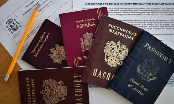 прописка в Ленинск